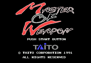 Master of Weapon (Japan) Title Screen